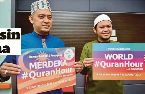  ??  ?? AHMAD Tarmizi (kiri) dan Qari World Quran Hour, Mohd Hassan Adli Yahaya pada sidang media, semalam.