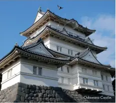  ??  ?? Odawara Castle.