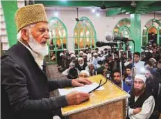  ?? PTI ?? ■ Syed Ali Shah Geelani addresses people after his release from house detention after eight years, in Srinagar yesterday.