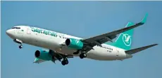  ??  ?? Serene Air, Pakistan’s third-largest carrier after Pakistan Internatio­nal Airlines and airblue, operates 84 weekly flights on domestic routes