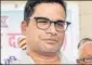  ??  ?? Prashant Kishor and Pavan Varma