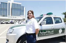  ?? — AFP ?? A policewoma­n at the launch of an environmen­tal police force in Tunisia.