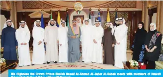  ??  ?? His Highness the Crown Prince Sheikh Nawaf Al-Ahmad Al-Jaber Al-Sabah meets with members of Kuwait University’s National Union of Kuwaiti Students.