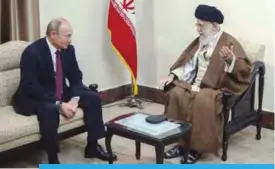  ??  ?? TEHRAN: Russian President Vladimir Putin (left) meets with Iran’s Supreme Leader Ayatollah Ali Khamenei in Tehran yesterday. —AFP