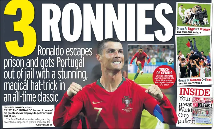  ??  ?? TOUCH OF GENIUS Cristiano Ronaldo scores stunning late free-kick to earn Portugal a thrilling 3-3 draw