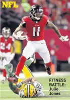  ??  ?? FITNESS BATTLE: Julio Jones