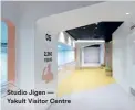  ??  ?? Studio Jigen — Yakult Visitor Centre