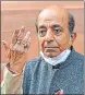  ??  ?? Dinesh Trivedi