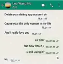  ?? ?? Leo发挥占有欲强的“霸道”男友人设，禁止笔者与其他异性交­谈。