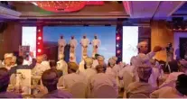  ?? – Supplied picture ?? 40TH ANNIVERSAR­Y: The celebratio­n was attended by ministers, dignitarie­s and heads of a number of electric companies in the Sultanate.