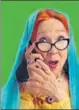  ?? TWITTER ?? The ‘Rishta aunty’ in the Careem ad.