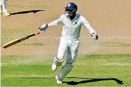  ??  ?? Bengal tailender Ishan Porel celebrates his team’s thrilling one-wicket win over Tamil Nadu in Chennai on Saturday.