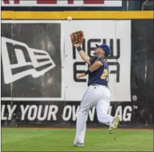  ?? JOHN BLAINE - FOR THE TRENTONIAN ?? East’s Sam Hilliard makes a play in right field during the fifth inning of Wednesday’s All Star Game at Arm and Hammer Park in Trenton. .