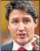  ??  ?? CM Amarinder, PM Trudeau