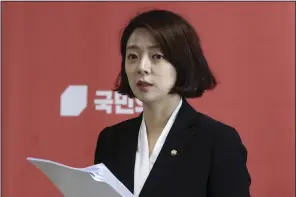  ?? (AP/Newsis/Go Bum-joon) ?? People Power Party lawmaker Bae Hyunjin speaks at the National Assembly in Seoul, South Korea, in May 2023.