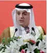  ?? — Reuters ?? Adel Al Jubeir.