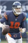  ?? GETTY IMAGES ?? QB Mitch Trubisky’s running ability will open up the offense.