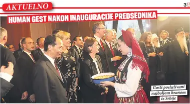  ??  ?? Gosti posluživan­i najboljom hranom
iz Srbije