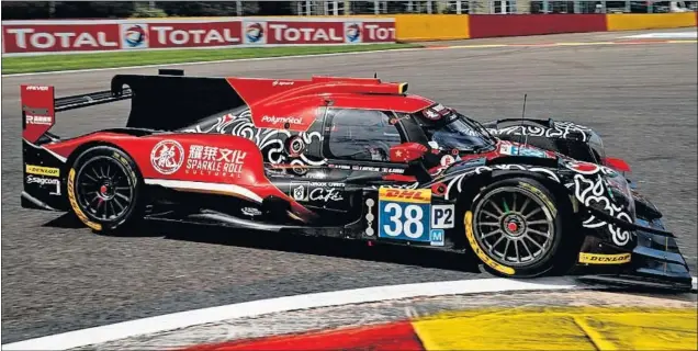  ??  ?? PALMARÉS. El equipo Jackie Chan DC Racing suma siete victorias en el WEC, una en Le Mans dentro de la categoría LMP2. También ha participad­o en las 24H de Daytona.