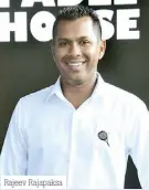  ?? ?? Rajeev Rajapaksa