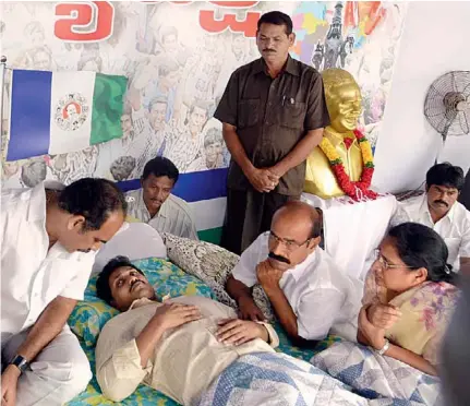  ?? SNAPSINDIA ?? JAGAN MOHAN REDDYON THE FIFTH DAY OFHIS FAST IN HYDERABAD BEFORE BEING RUSHED TO HOSPITAL