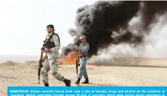 Afghan 'mullah' faces stoning death over sex tapes scandal ...