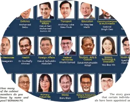  ?? BERNAMA PIC ?? How many of the cabinet members do you know by name and post? kawasan.