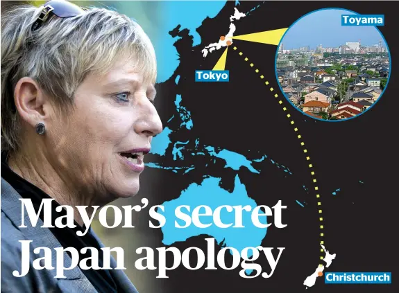  ??  ?? Secrecy surrounds Lianne Dalziel’s visit to the Toyama College of Foreign Languages, which lost 12 students in the CTV building.