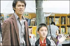  ??  ?? Hiroshi Abe and Taiyo Yosizawa star in “After the Storm.”