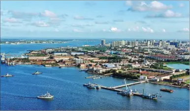  ?? PHOTOS PROVIDED TO CHINA DAILY ?? With abundant ocean resources and geographic­al advantages, Zhanjiang in Guangdong province aims to grow into a major pivot of the modern coastal economic belt in Guangdong.