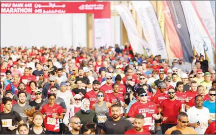  ?? ?? Record turnout to participat­e in the eighth edition of the marathon