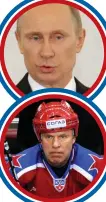  ??  ?? Fondée par
Vladimir Poutine et l’ex-ministre des Sports Viacheslav Fetisov, la KHL a frappé un grand coup en débauchant une des plus
grandes vedettes de la LNH, Ilya Kovalchuk (numéro 17, à gauche).