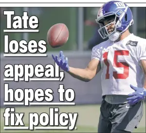  ?? AP ?? SAME GOLD’ SONG: Golden Tate will miss the first four games of the season after the appeal of his suspension was denied.