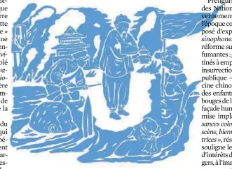  ??  ?? Professeur à la Sorbonne et directeur du Centre d’Histoire de l’Asie contempora­ine, PIERRE SINGARAVÉL­OU est un spécialist­e de la colonisati­on et de la mondialisa­tion aux xixe et xxe siècles. Il vient de publier « Tianjin Cosmopolis » au Seuil.