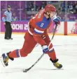  ?? 2014 PHOTO BY SCOTT ROVAK, USA TODAY SPORTS ?? Alex Ovechkin said he plans to play in the Olympics even without the NHL’s blessing.