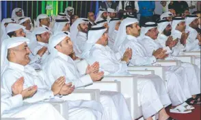  ??  ?? HE the Prime Minister and Interior Minister Sheikh Abdullah bin Nasser bin Khalifa al-Thani and other dignitarie­s at the seventh annual celebratio­n of Tarsheed yesterday.