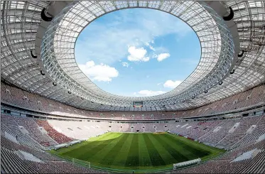  ?? AP file photo ?? 21ST FIFA WORLD CUP Thursday-July 15, Russia (12 stadiums in 11 cities) Luzhniki Stadium in Moscow will host the World Cup’s opening match Thursday and the championsh­ip match July 15. Soccer fans will gather at 12 stadiums in 11 cities across Russia for the 32-day, 64-match tournament.