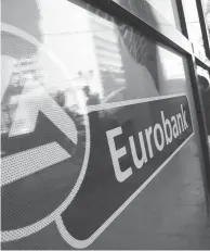  ??  ?? Ο όμιλος της Eurobank και το IFC έχουν αναπτύξει ισχυρούς δεσμούς μέσω της συμμετοχής των θυγατρικών εταιρειών του ομίλου σε Ρουμανία, Σερβία και Βουλγαρία στο πρόγραμμα GTFP, από το 2010.