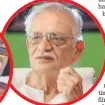  ??  ?? Meghna’s parents, actor Rakhee and poetfilmma­ker Gulzar