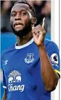  ??  ?? Ambitious: Lukaku