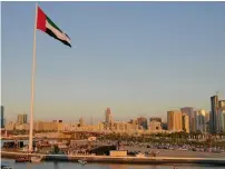  ?? Supplied photo ?? The Flag Island in Sharjah will celebrate Flag Day with an array of events and activities on November 2-3. —