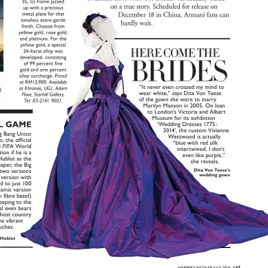  ??  ?? Dita Von Teese’s
wedding gown