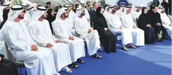  ?? WAM ?? ■ Shaikh Mohammad, Shaikh Hamdan and Shaikh Maktoum with officials at the launch of UAE Advanced Science Agenda 2031.