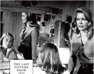  ??  ?? 1971 an ellen burstyn pantheon