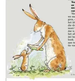  ?? © Anita Jeram ??