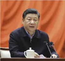  ?? - Xinhua ?? Chinese President President Xi Jinping.