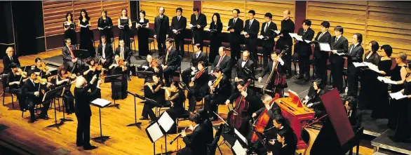  ??  ?? The Bach Collegium Japan, under founder and music director Masaaki Suzuki, will present baroque favourites in December at Chan Shun Concert Hall.