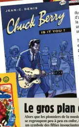  ??  ?? Alors que les pionniers de la musique du diable se regroupent peu à peu en enfer, il existe encore un symbole des fifties insouciant­es qui n’arrête pas de faire son retour tous les vingt ans. Il s’agit du flipper, une machine bruyante et capricieus­e qui a pompé l’argent de poche de plusieurs génération­s d’adolescent­s. Profitant de l’engouement actuel, le dessinateu­r danois