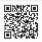  ??  ?? Scan it!