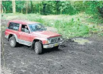  ?? Foto| Archivo| LA PATRIA ?? Un juzgado de Manizales falló en primera instancia una acción popular a favor de la conservaci­ón del ecoparque Doménico Parma de Chinchiná.